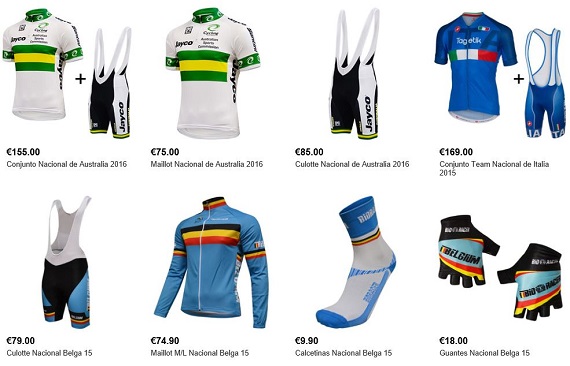 equipaciones de ciclismo equipos