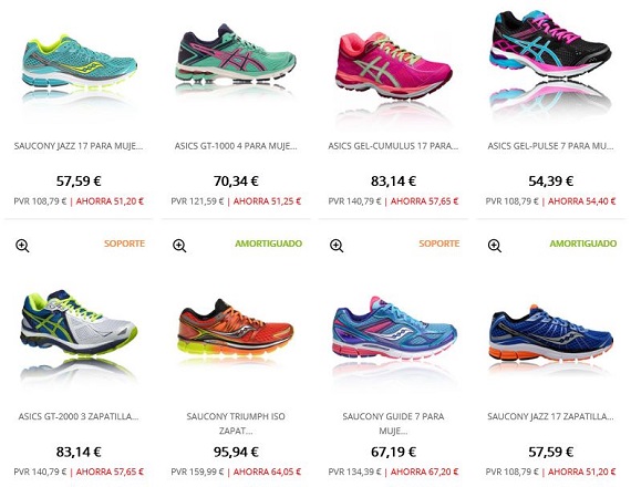 sportsshoes ofertas