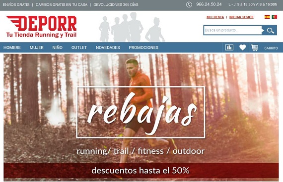 rebajas-ropa-deportiva