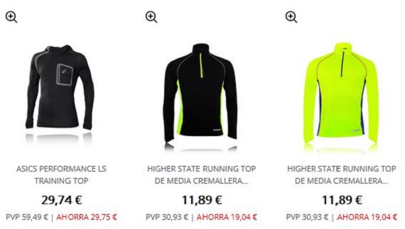 rebajas-ropa-deportiva-online